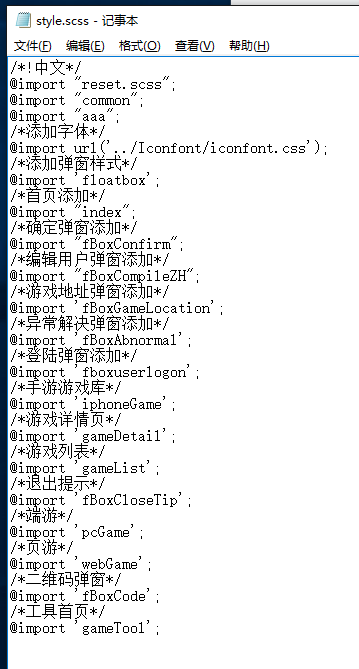 blob.png